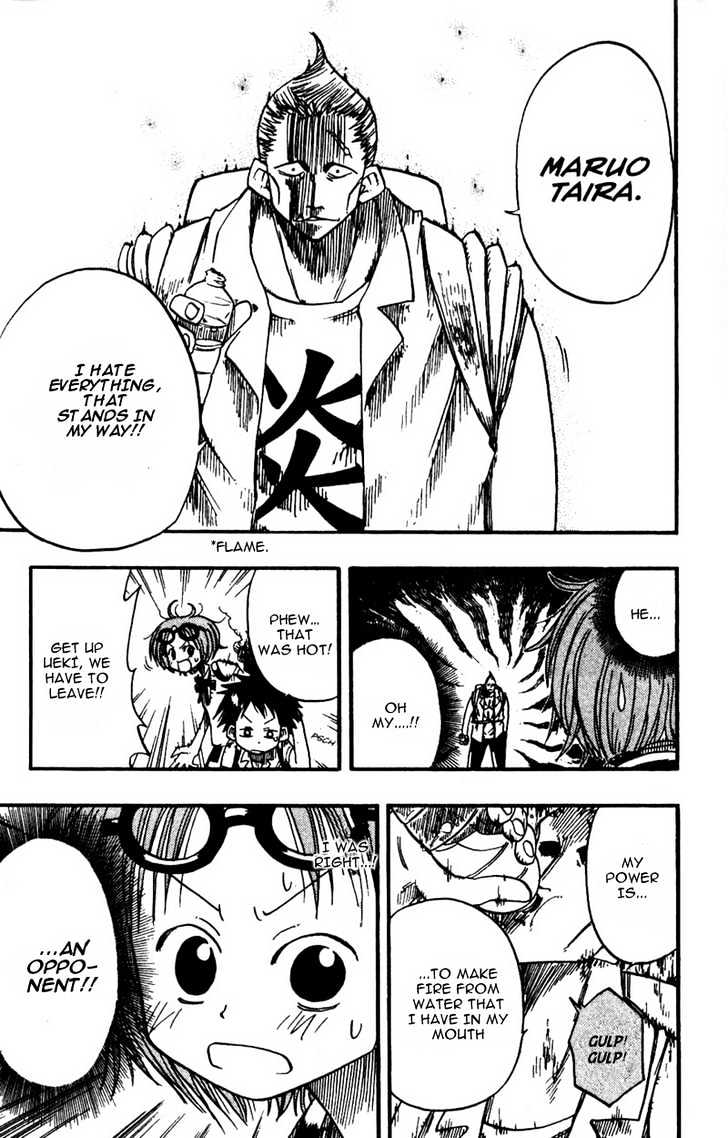 Law of Ueki Chapter 1.7 page 4 - Vol.01 Chapter 7 : The Worst Nightmare