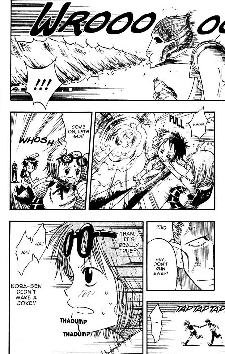Law of Ueki Chapter 1.7 page 5 - Vol.01 Chapter 7 : The Worst Nightmare