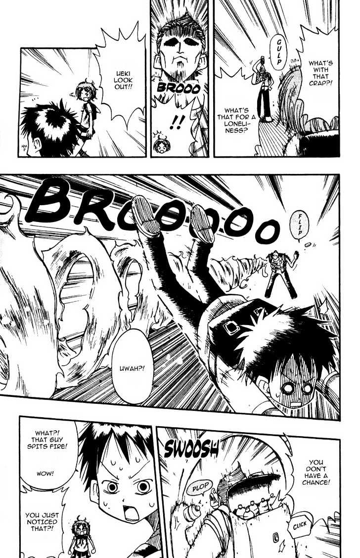Law of Ueki Chapter 1.7 page 8 - Vol.01 Chapter 7 : The Worst Nightmare