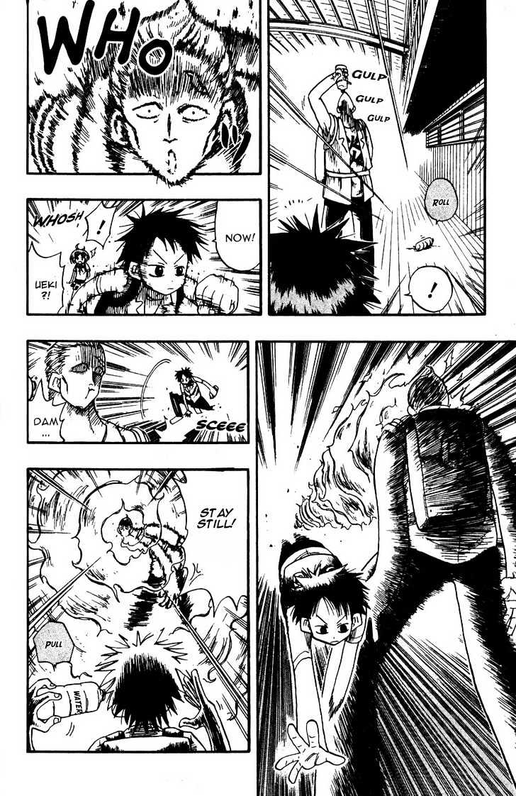 Law of Ueki Chapter 1.7 page 9 - Vol.01 Chapter 7 : The Worst Nightmare