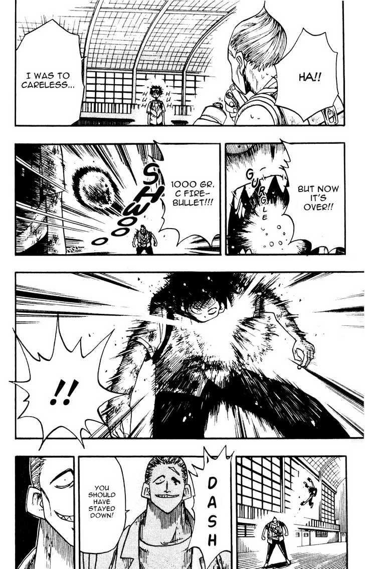 Law of Ueki Chapter 1.8 page 13 - Vol.01 Chapter 8 : Against the Rules