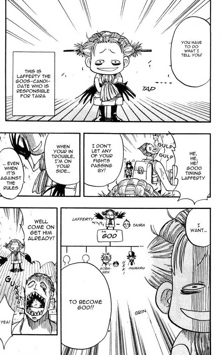 Law of Ueki Chapter 1.8 page 16 - Vol.01 Chapter 8 : Against the Rules
