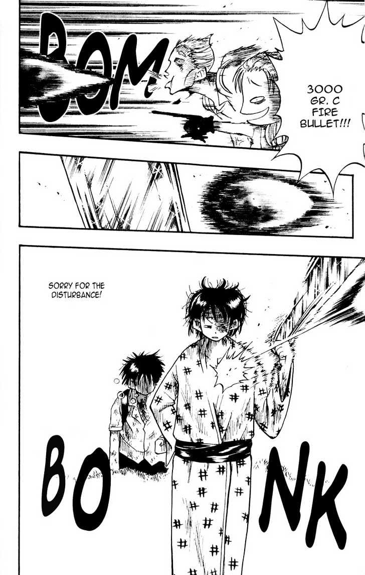 Law of Ueki Chapter 1.8 page 17 - Vol.01 Chapter 8 : Against the Rules
