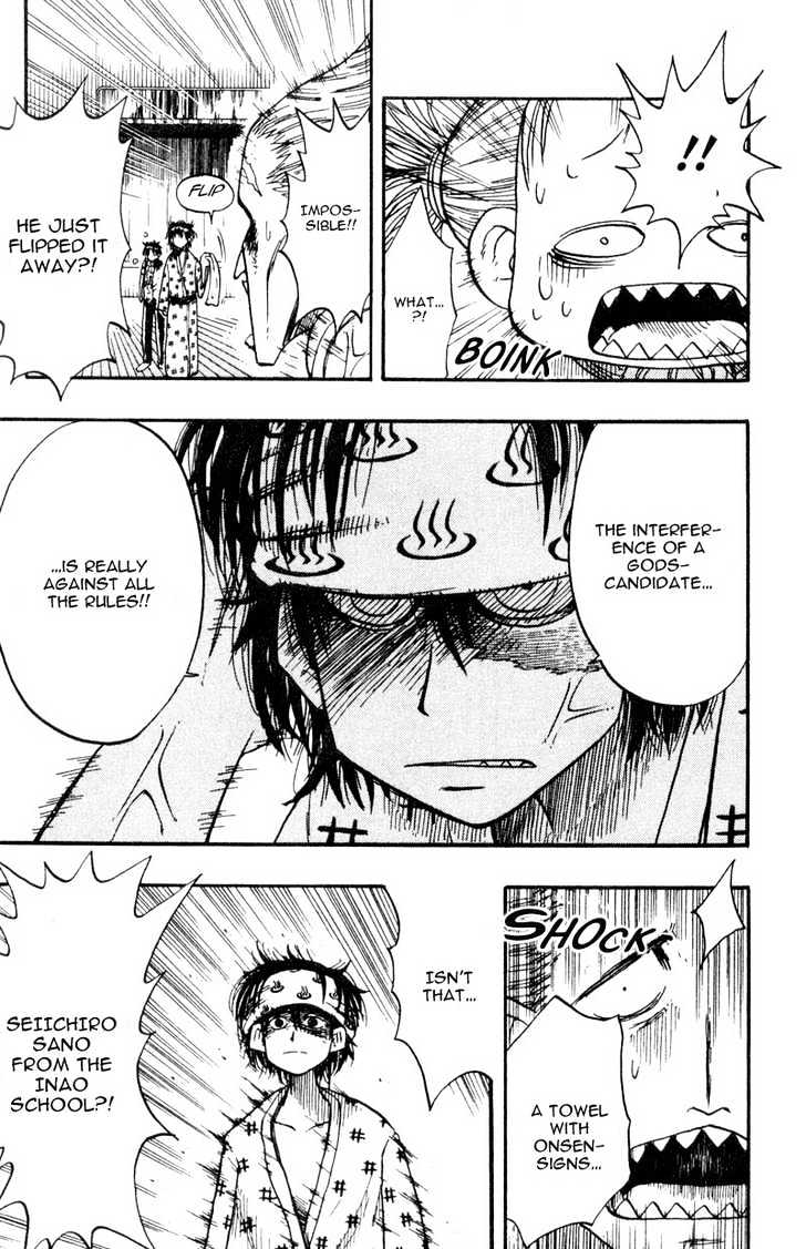 Law of Ueki Chapter 1.8 page 18 - Vol.01 Chapter 8 : Against the Rules