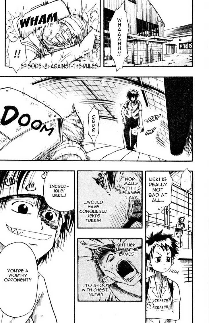 Law of Ueki Chapter 1.8 page 2 - Vol.01 Chapter 8 : Against the Rules