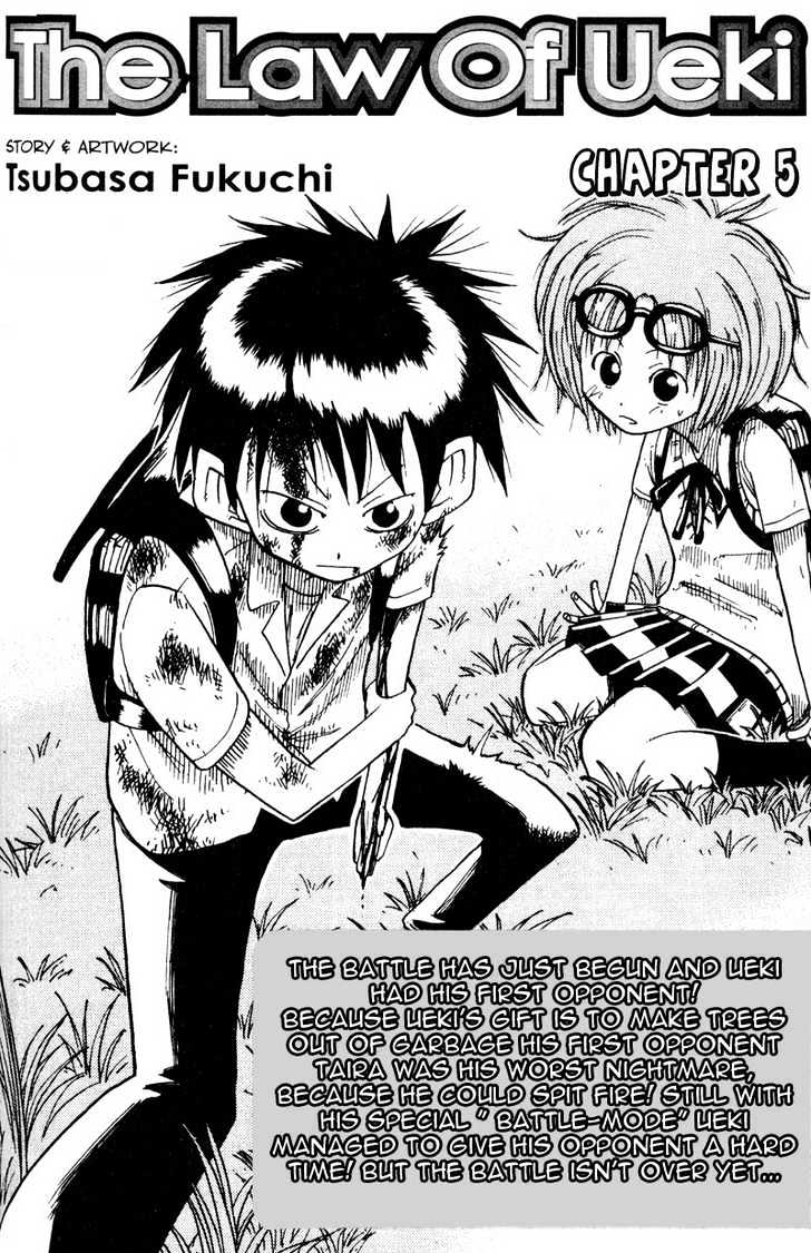 Law of Ueki Chapter 1.8 page 3 - Vol.01 Chapter 8 : Against the Rules