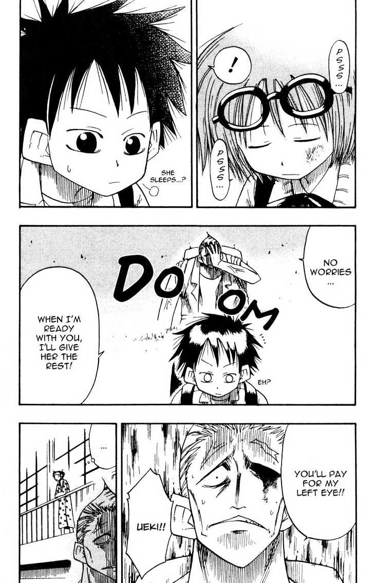 Law of Ueki Chapter 1.8 page 5 - Vol.01 Chapter 8 : Against the Rules
