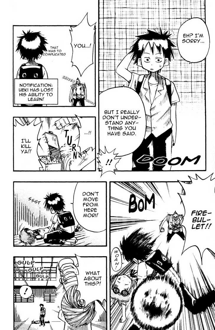 Law of Ueki Chapter 1.8 page 9 - Vol.01 Chapter 8 : Against the Rules