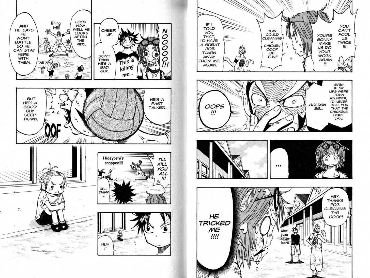 Law of Ueki Chapter 10.0 page 16 - Vol.10 Chapter 0