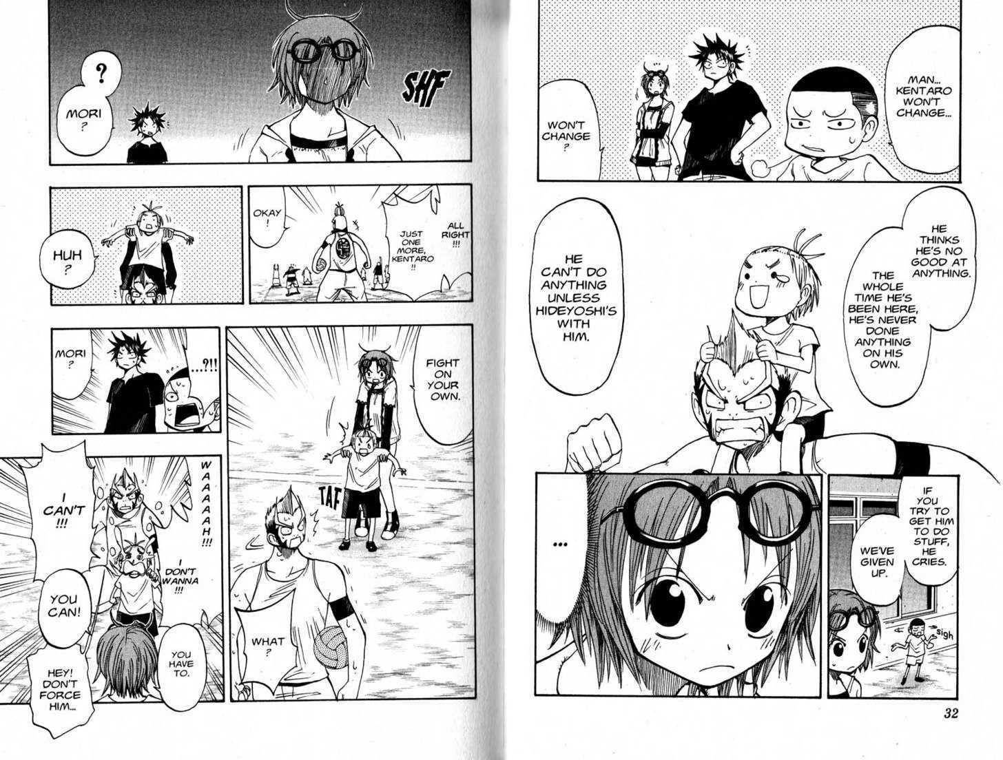 Law of Ueki Chapter 10.0 page 18 - Vol.10 Chapter 0