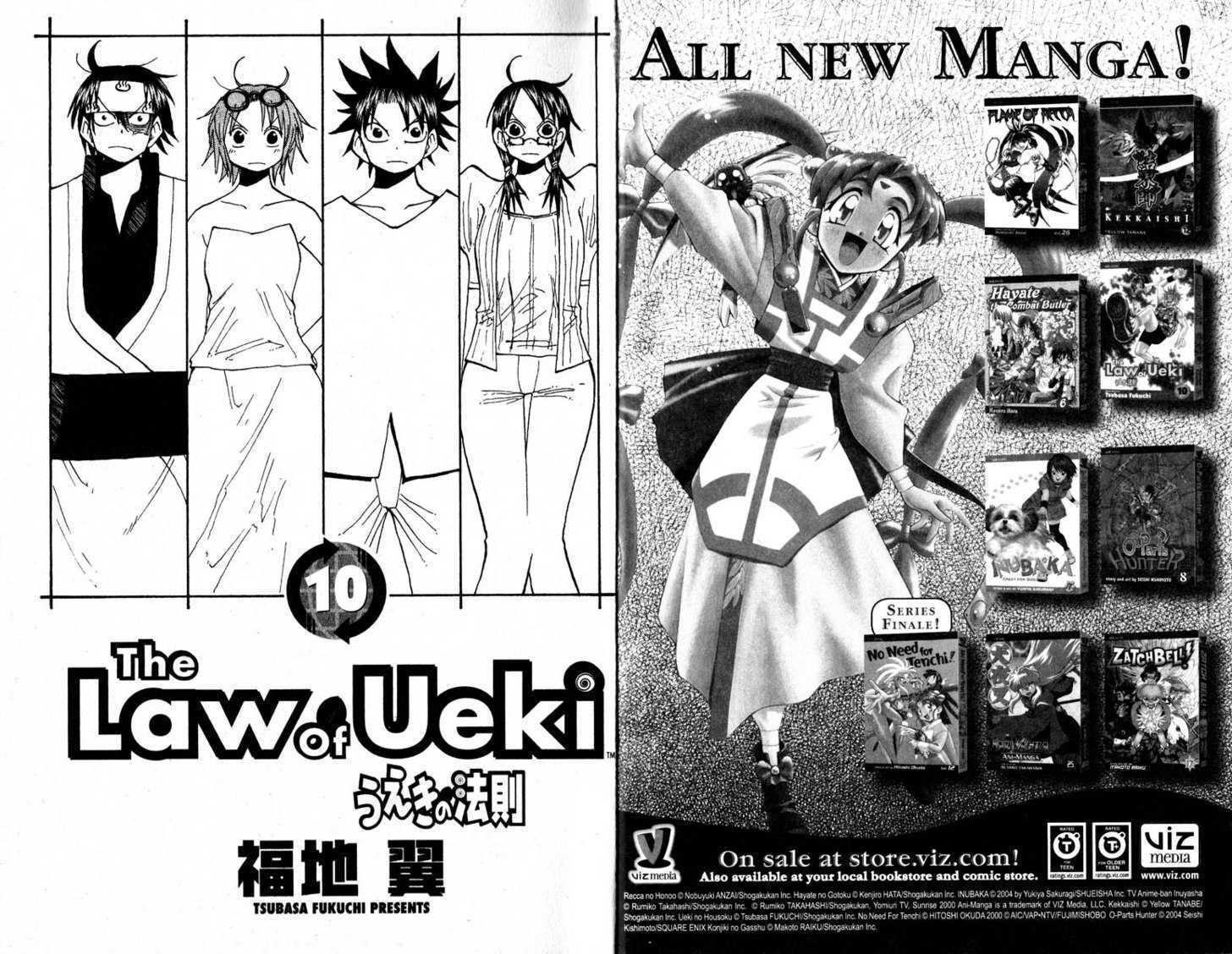 Law of Ueki Chapter 10.0 page 2 - Vol.10 Chapter 0