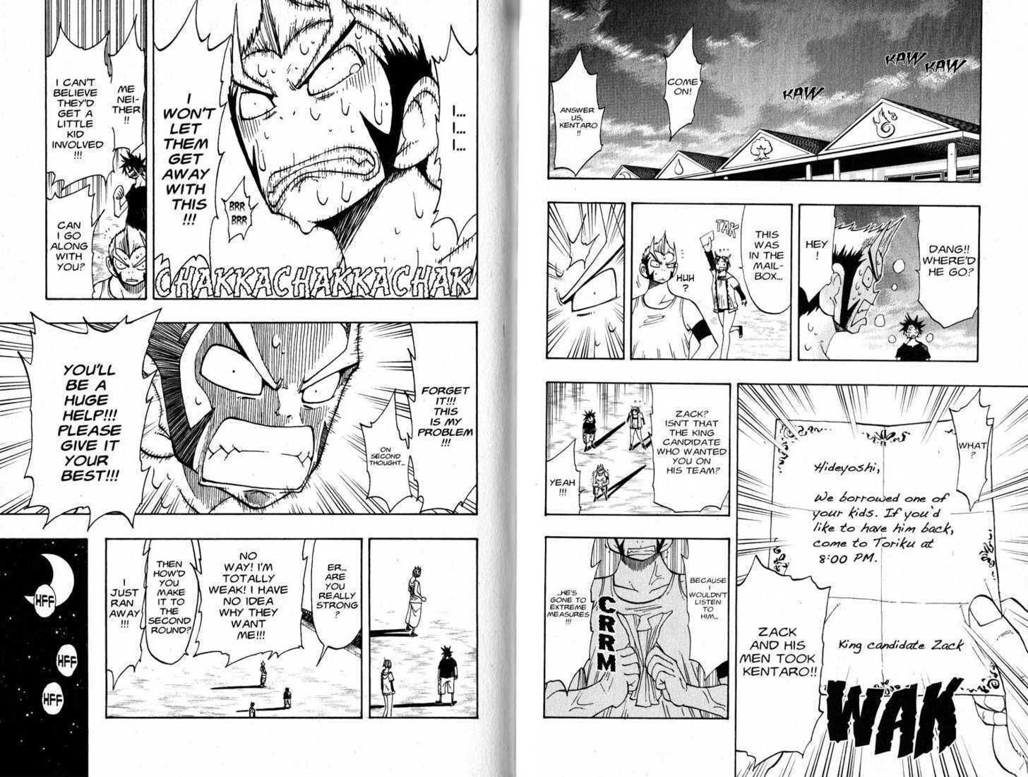 Law of Ueki Chapter 10.0 page 21 - Vol.10 Chapter 0