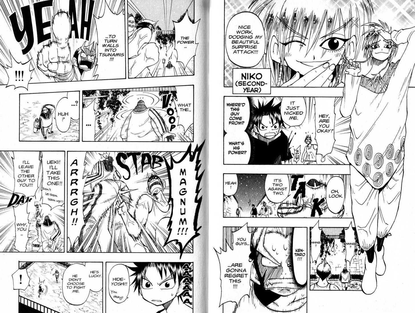 Law of Ueki Chapter 10.0 page 23 - Vol.10 Chapter 0