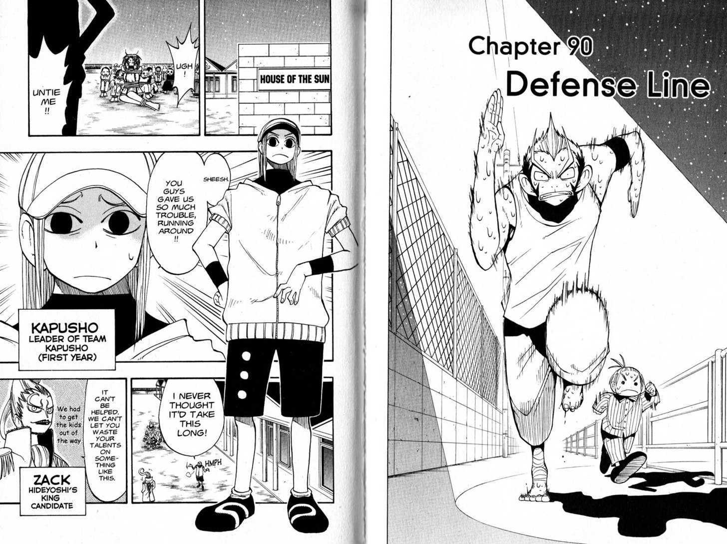 Law of Ueki Chapter 10.0 page 37 - Vol.10 Chapter 0