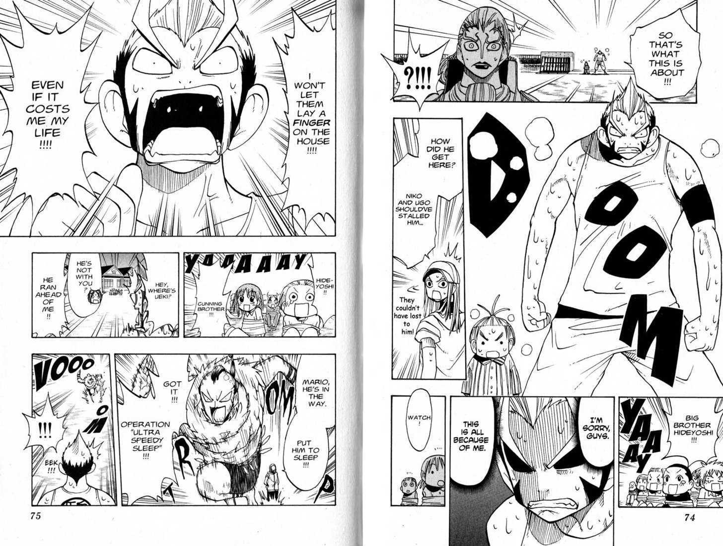Law of Ueki Chapter 10.0 page 39 - Vol.10 Chapter 0