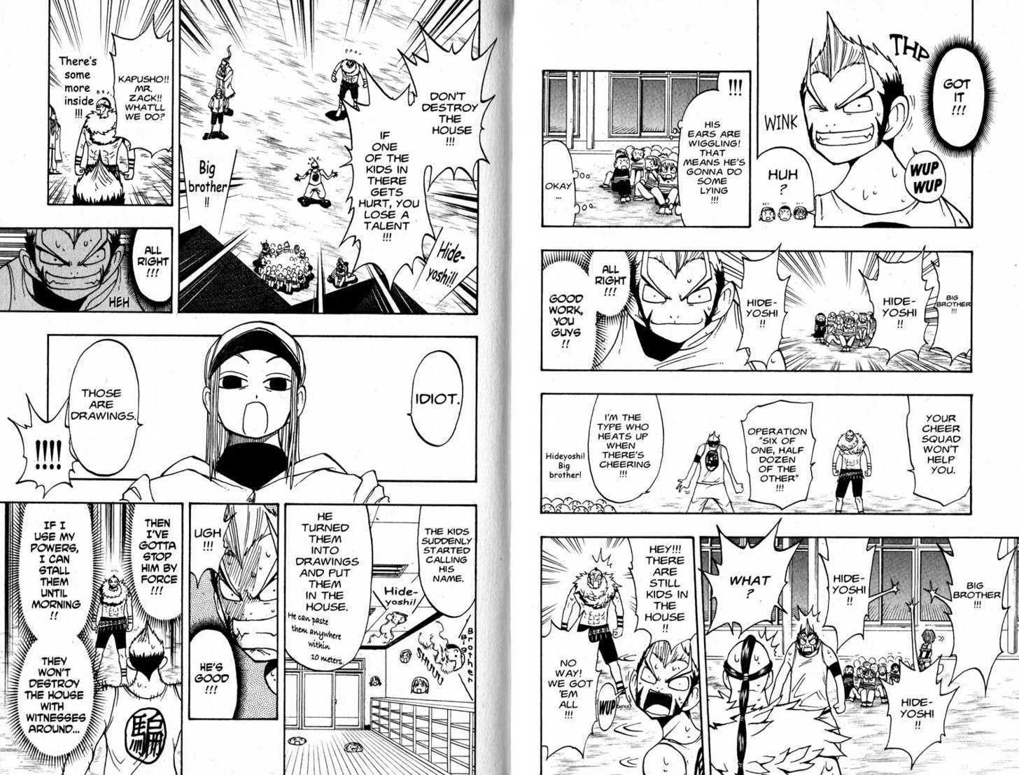 Law of Ueki Chapter 10.0 page 41 - Vol.10 Chapter 0