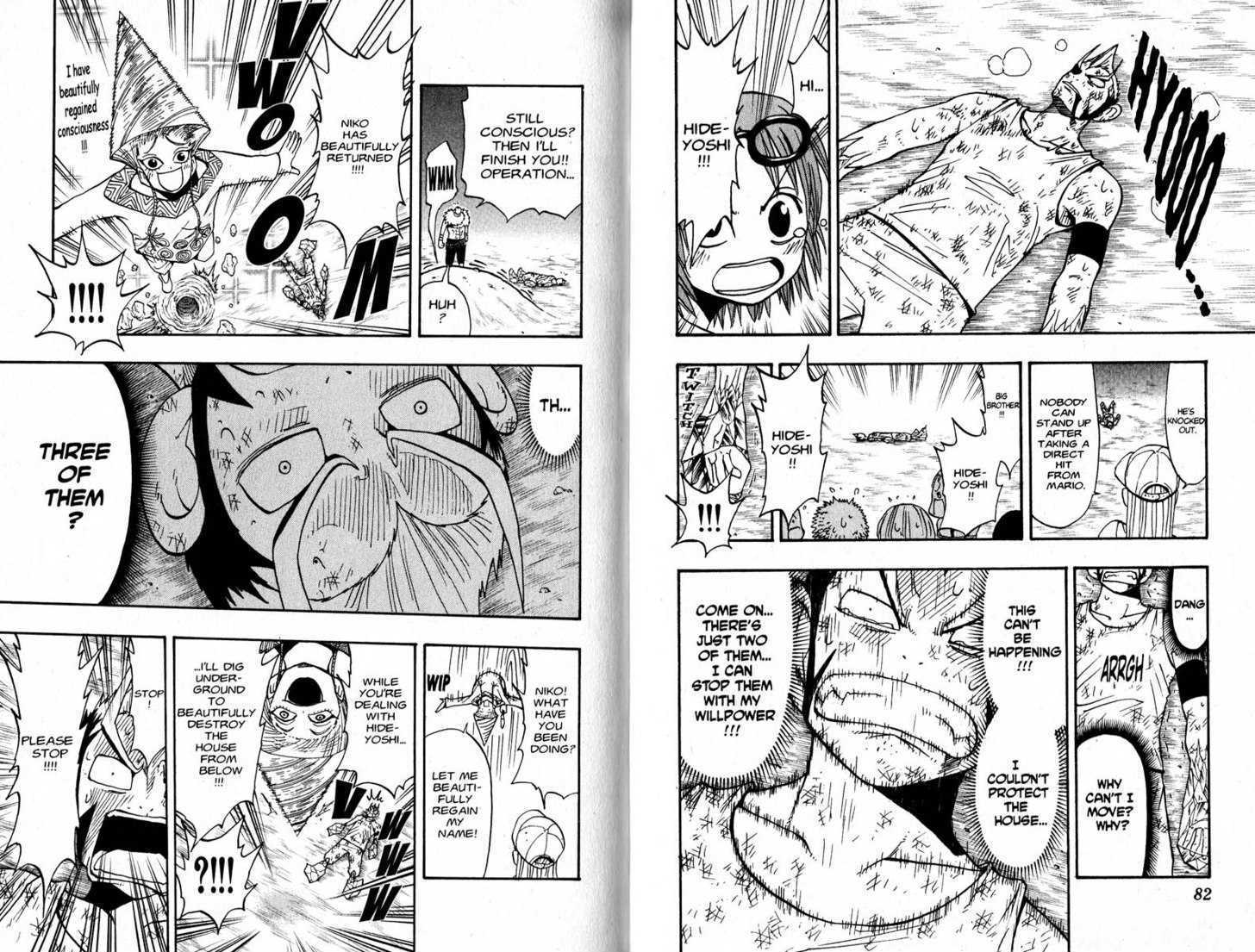 Law of Ueki Chapter 10.0 page 43 - Vol.10 Chapter 0