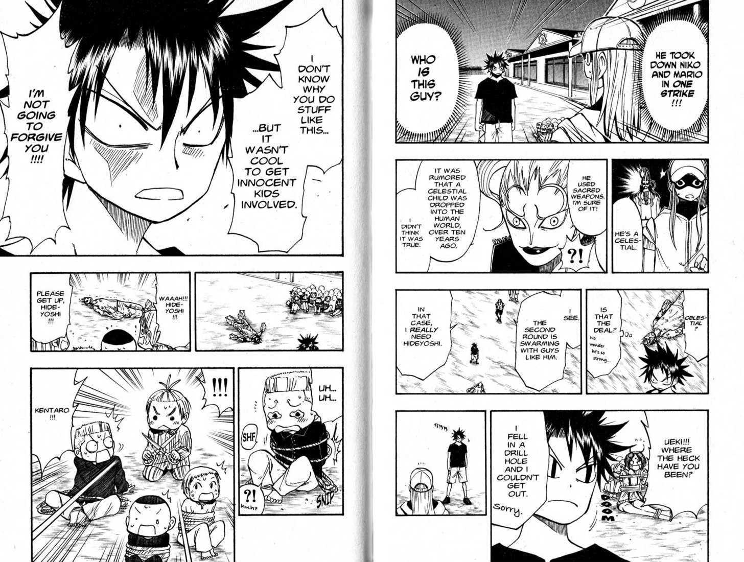 Law of Ueki Chapter 10.0 page 48 - Vol.10 Chapter 0