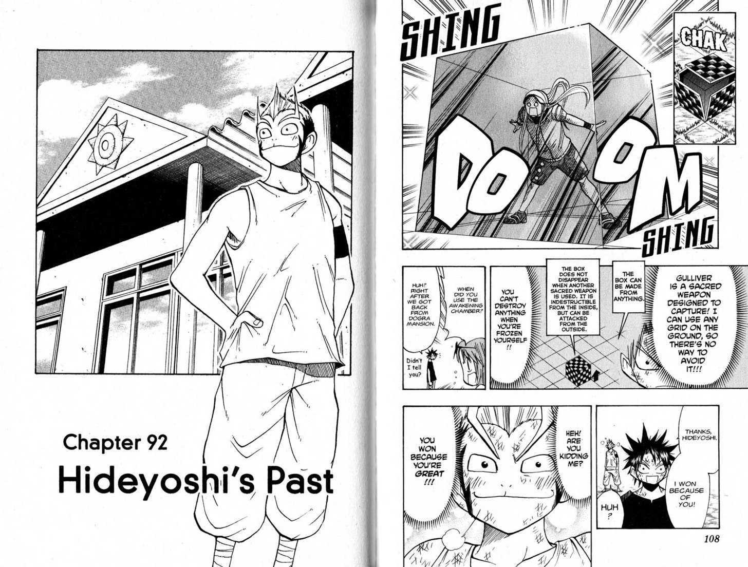 Law of Ueki Chapter 10.0 page 56 - Vol.10 Chapter 0