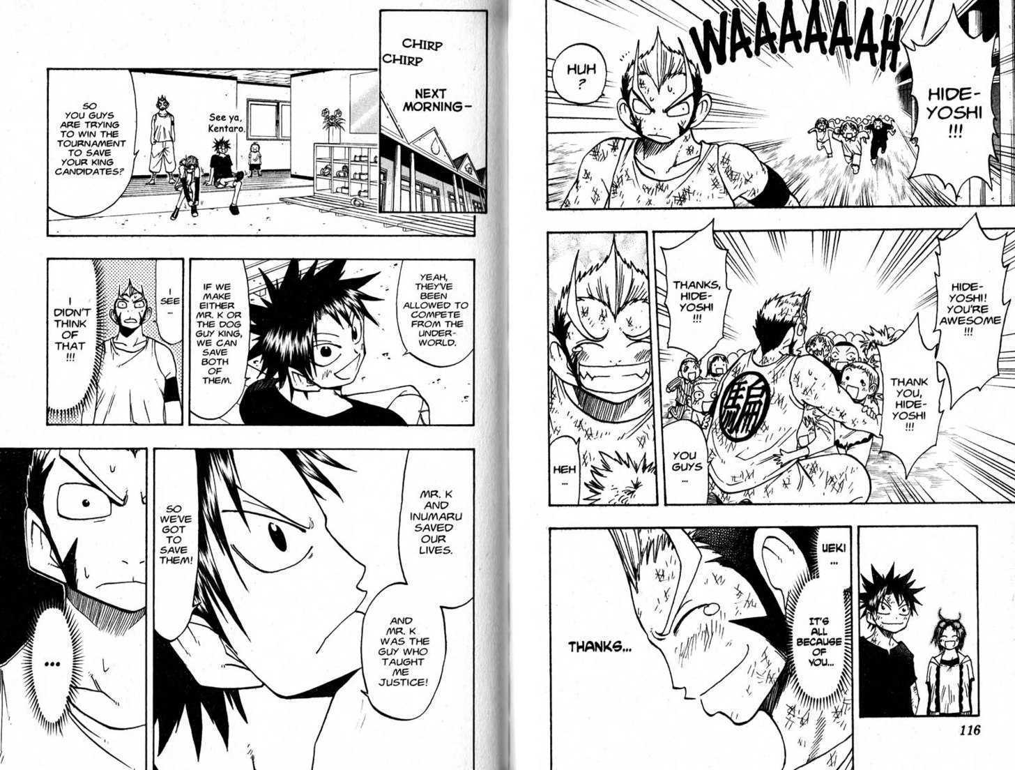 Law of Ueki Chapter 10.0 page 60 - Vol.10 Chapter 0