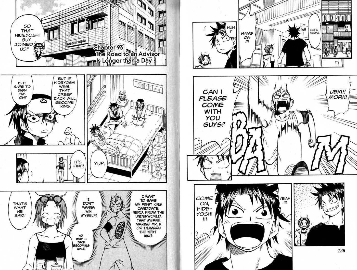 Law of Ueki Chapter 10.0 page 65 - Vol.10 Chapter 0