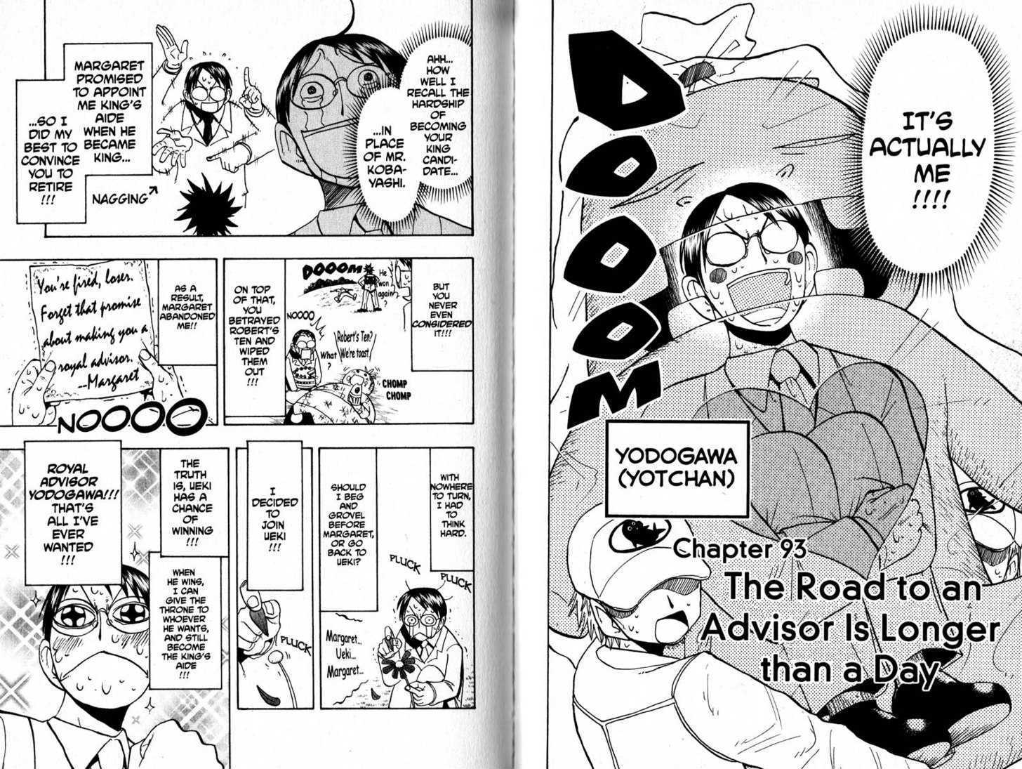 Law of Ueki Chapter 10.0 page 67 - Vol.10 Chapter 0