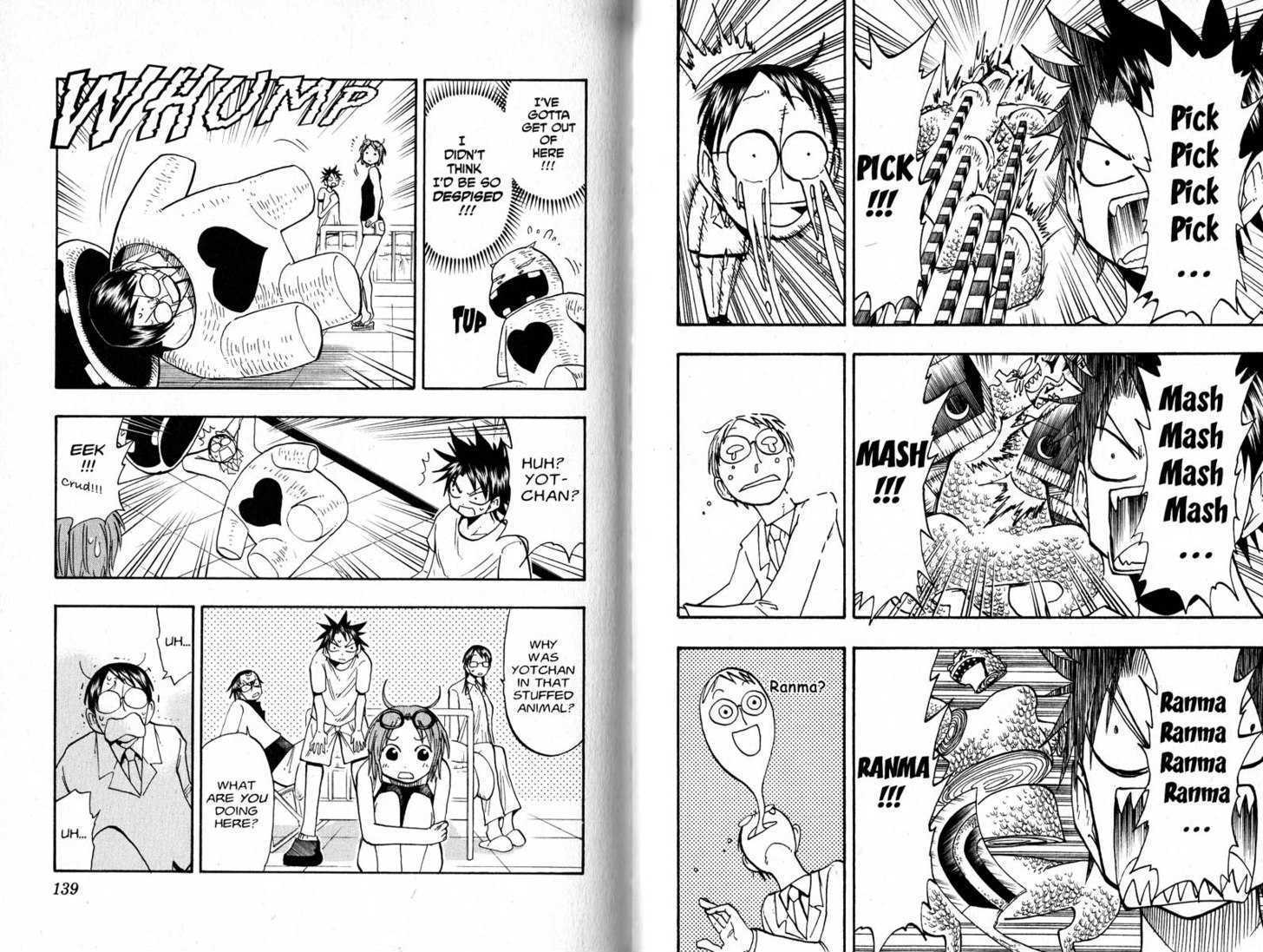 Law of Ueki Chapter 10.0 page 71 - Vol.10 Chapter 0