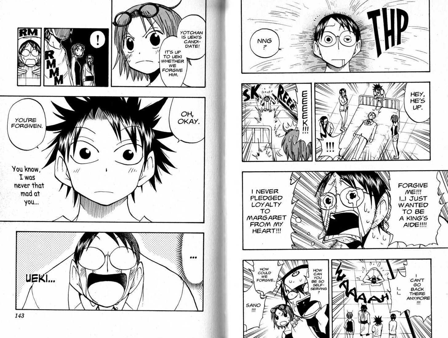 Law of Ueki Chapter 10.0 page 73 - Vol.10 Chapter 0