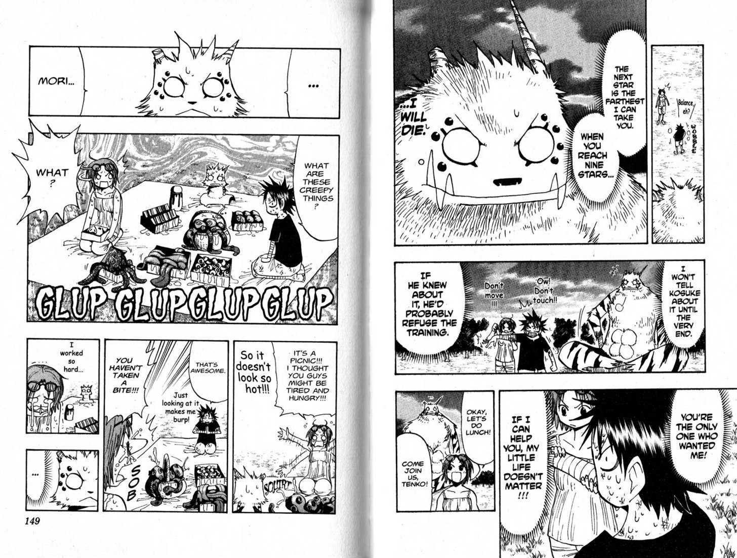 Law of Ueki Chapter 10.0 page 76 - Vol.10 Chapter 0
