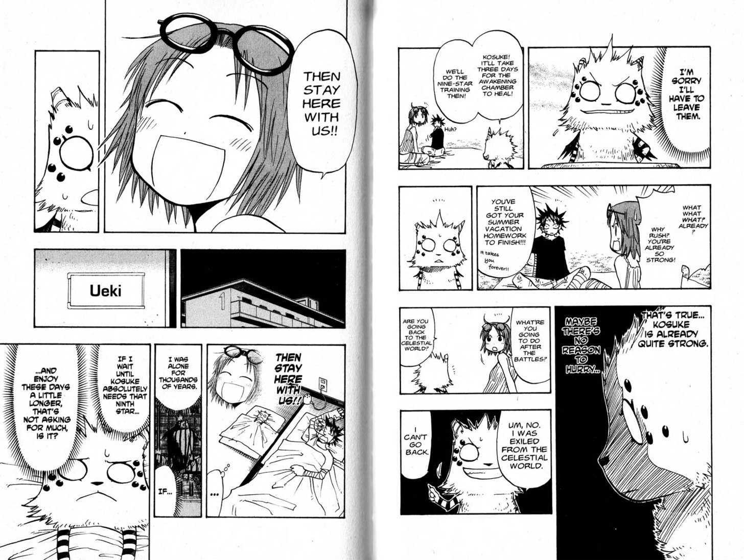 Law of Ueki Chapter 10.0 page 78 - Vol.10 Chapter 0