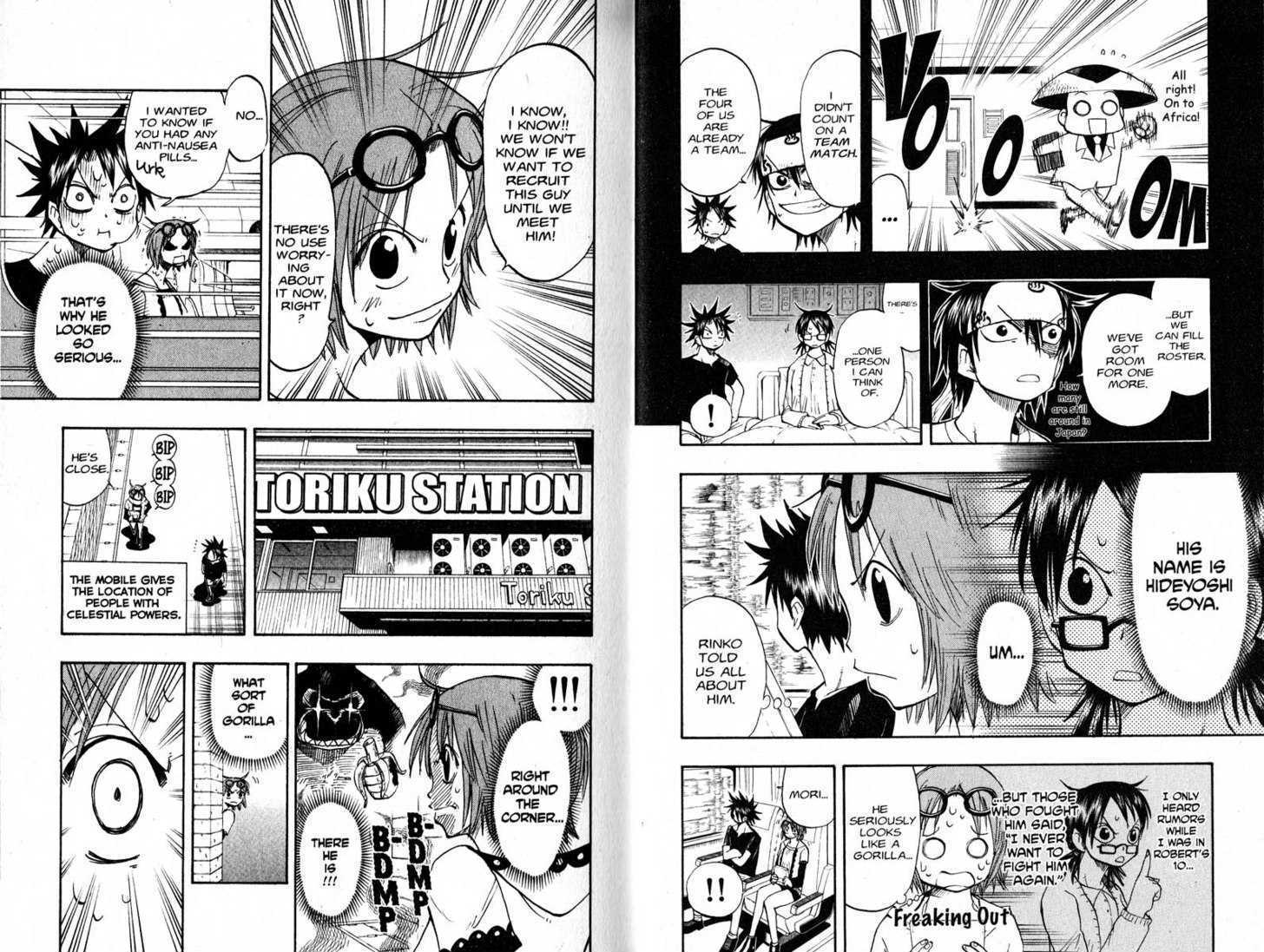 Law of Ueki Chapter 10.0 page 8 - Vol.10 Chapter 0