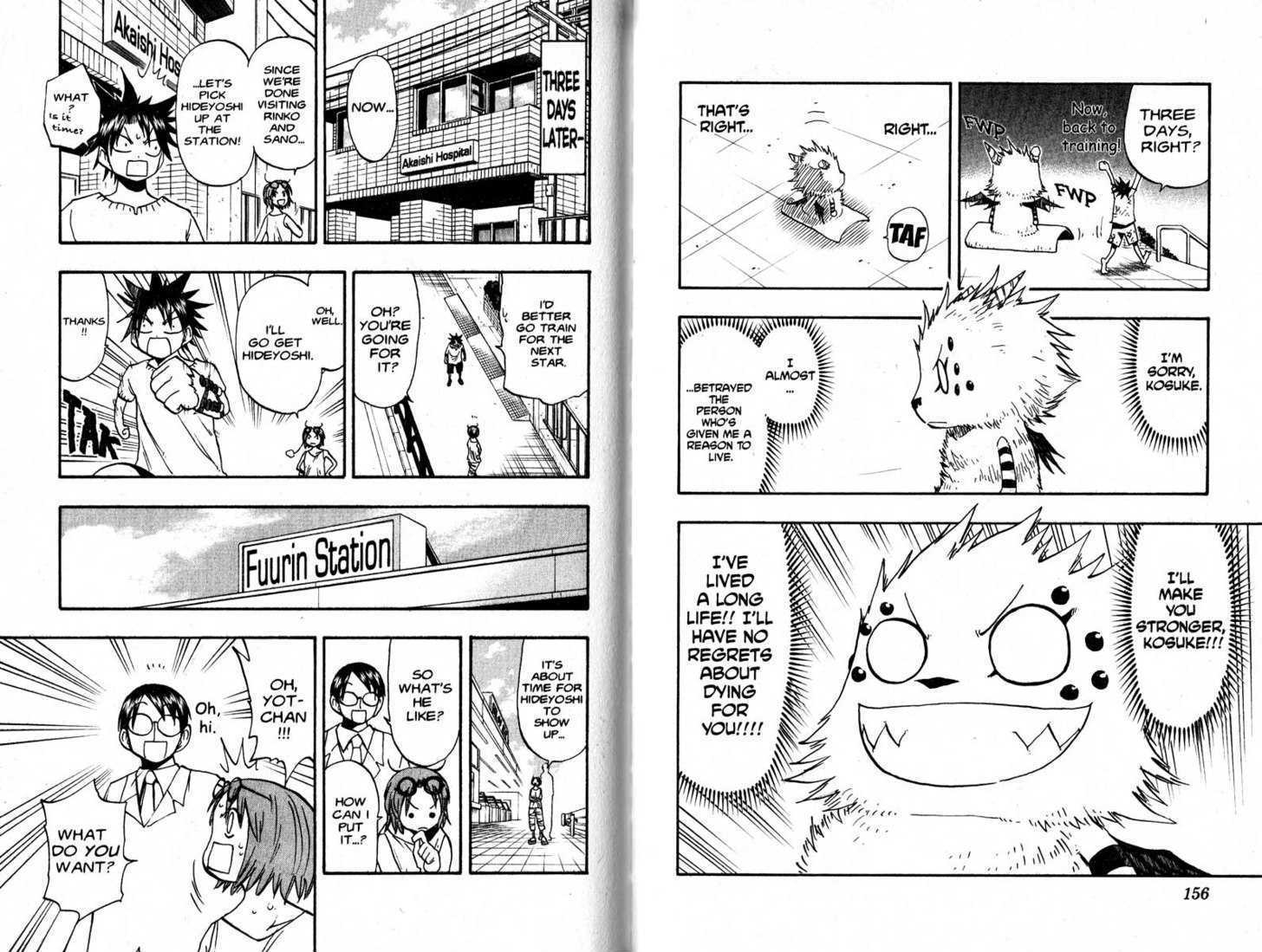 Law of Ueki Chapter 10.0 page 80 - Vol.10 Chapter 0