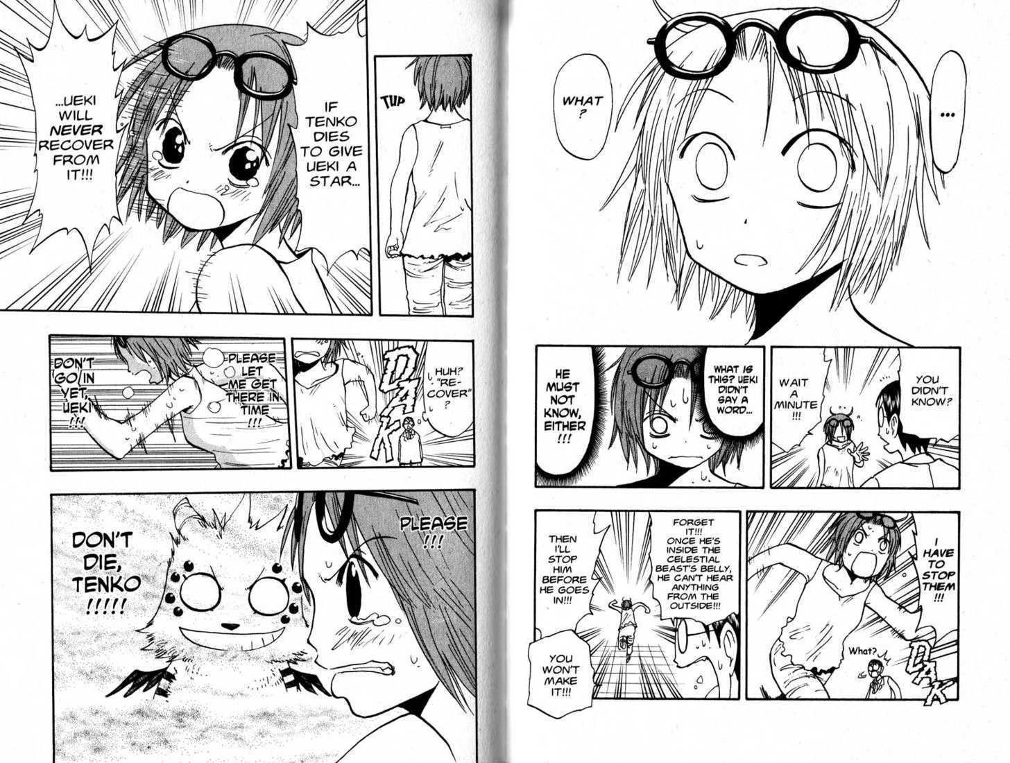 Law of Ueki Chapter 10.0 page 82 - Vol.10 Chapter 0
