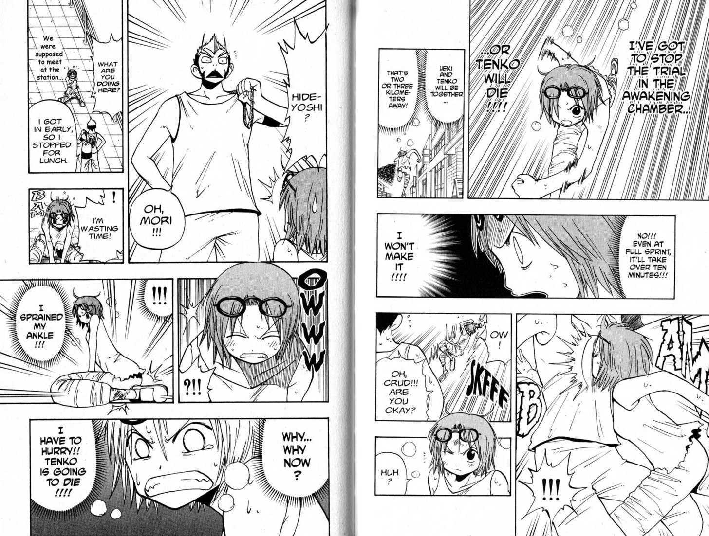 Law of Ueki Chapter 10.0 page 85 - Vol.10 Chapter 0