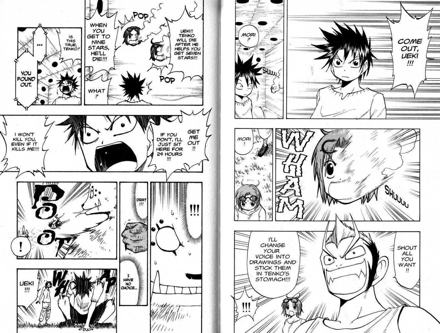 Law of Ueki Chapter 10.0 page 88 - Vol.10 Chapter 0