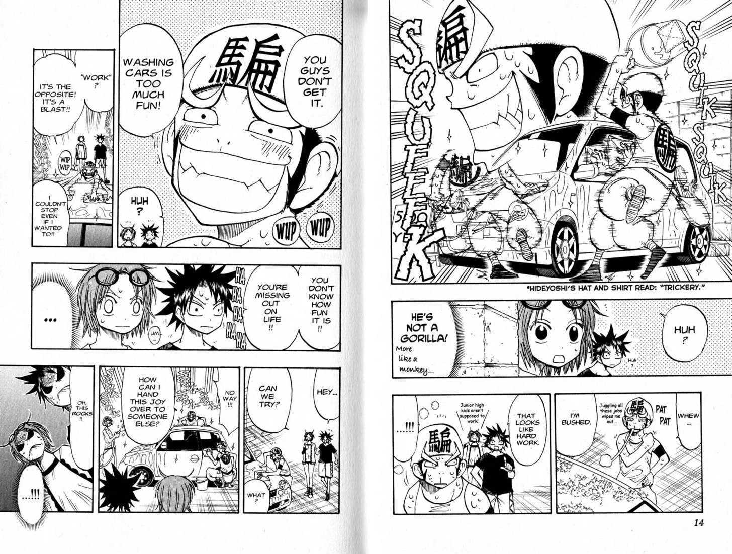 Law of Ueki Chapter 10.0 page 9 - Vol.10 Chapter 0