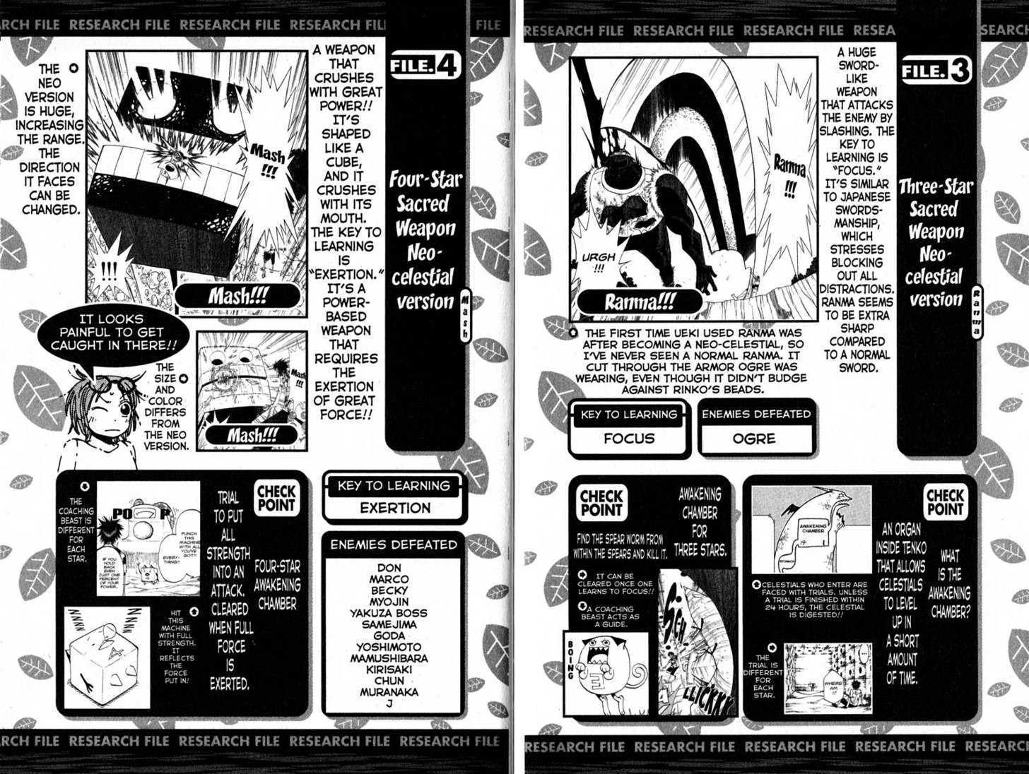 Law of Ueki Chapter 10.0 page 94 - Vol.10 Chapter 0