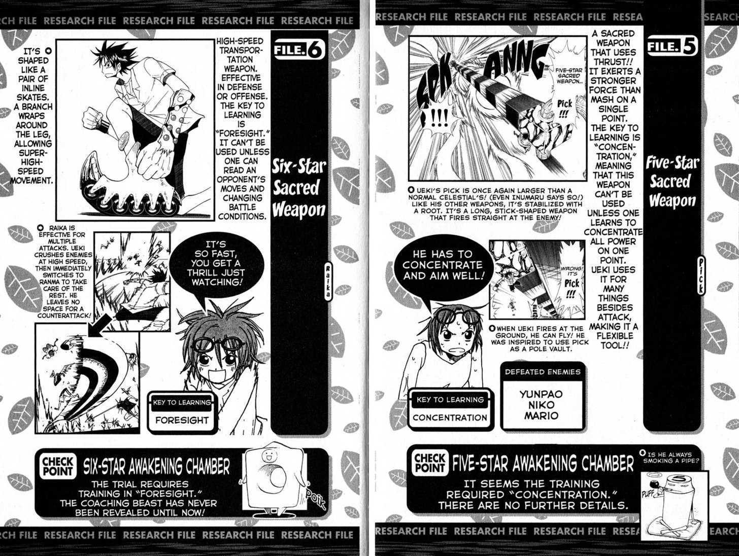 Law of Ueki Chapter 10.0 page 95 - Vol.10 Chapter 0