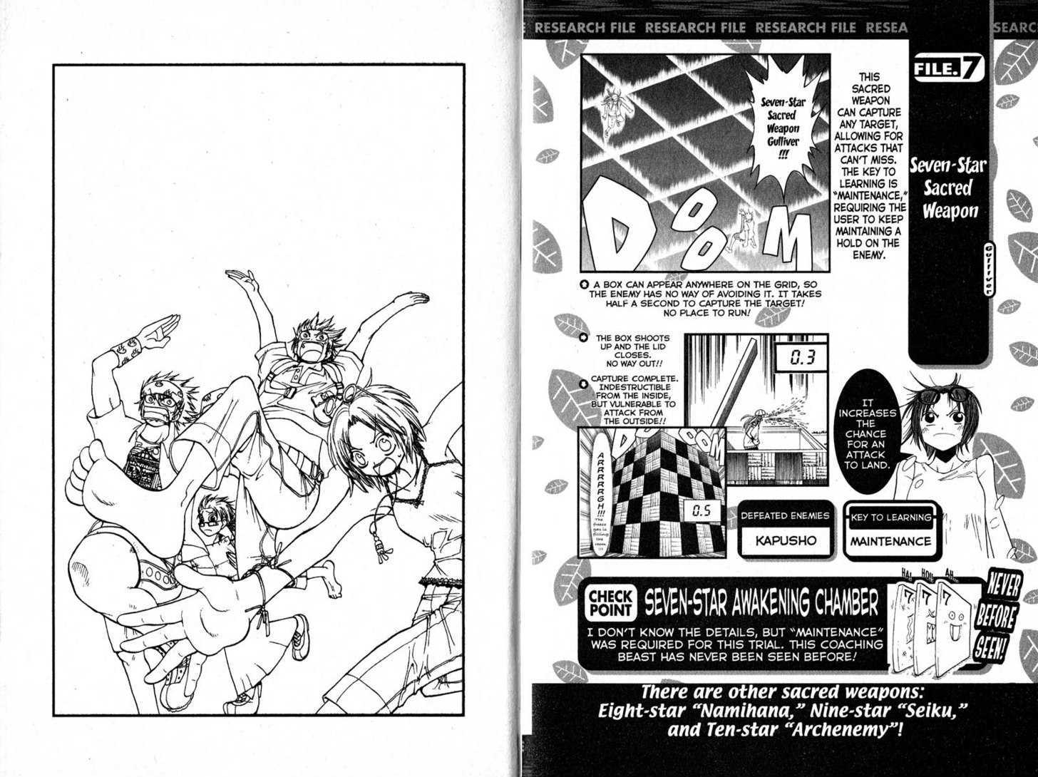 Law of Ueki Chapter 10.0 page 96 - Vol.10 Chapter 0