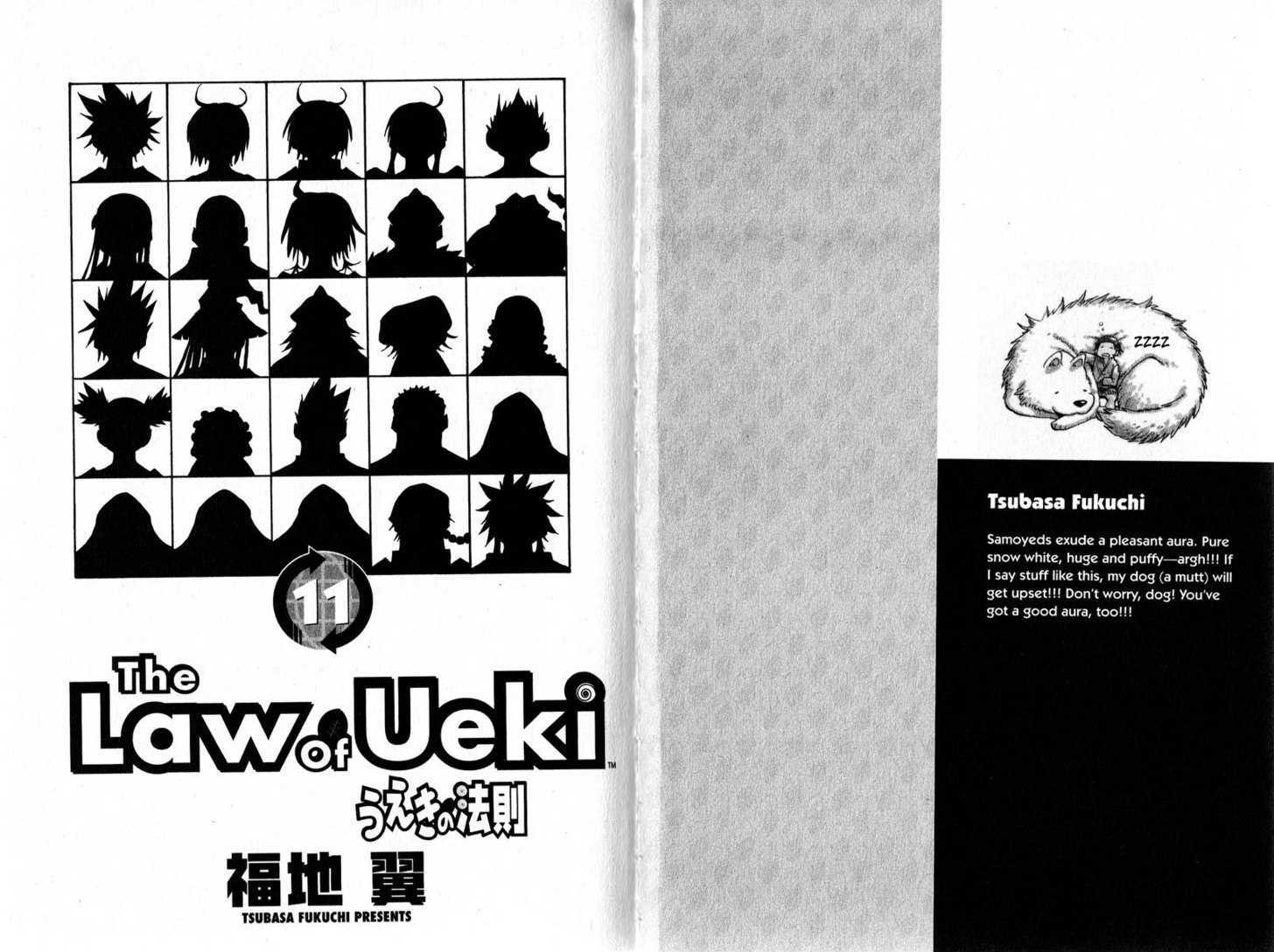 Law of Ueki Chapter 11.0 page 3 - Vol.11 Chapter 0