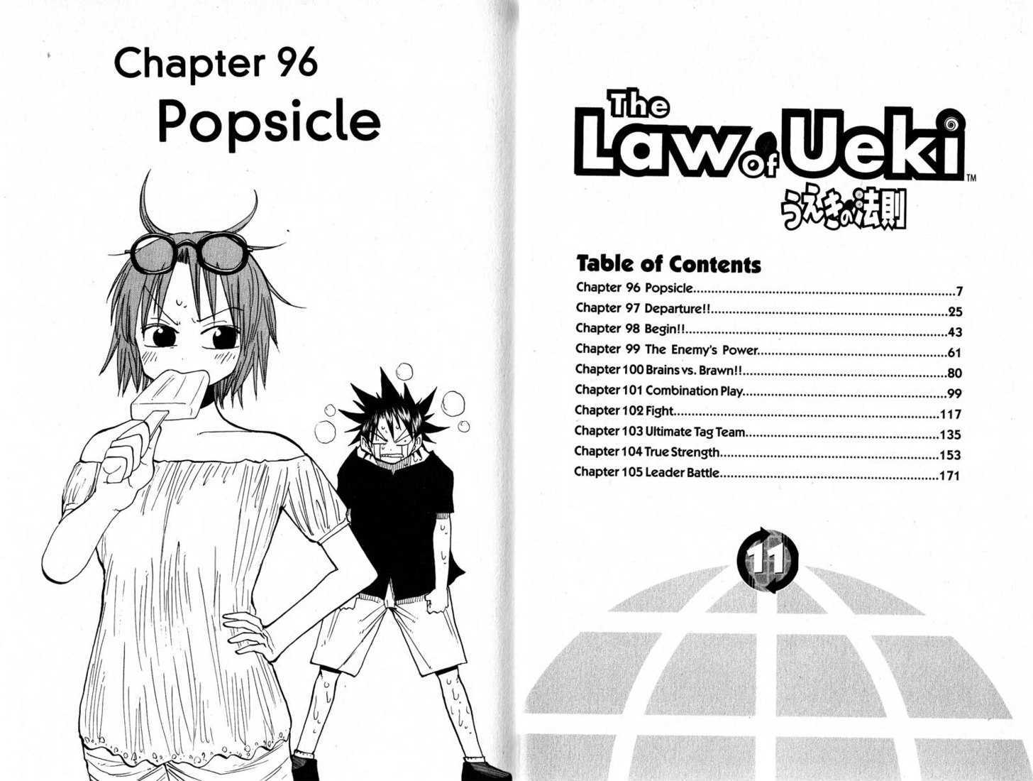 Law of Ueki Chapter 11.0 page 5 - Vol.11 Chapter 0