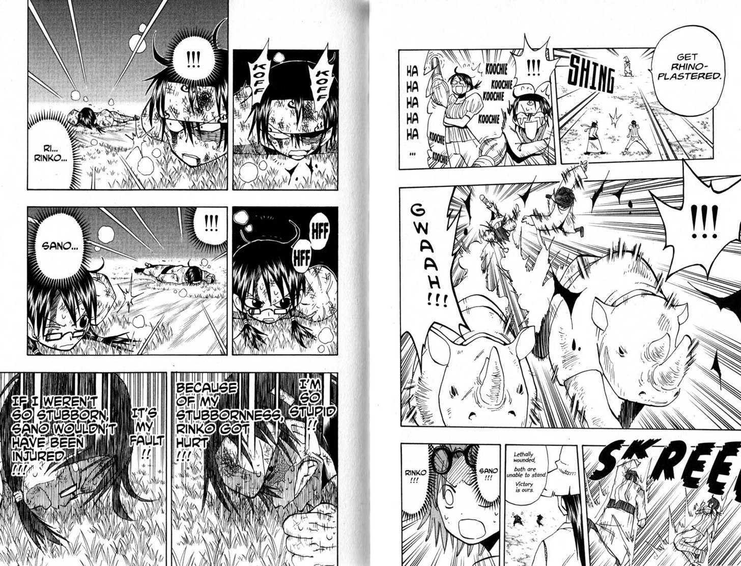Law of Ueki Chapter 11.0 page 64 - Vol.11 Chapter 0