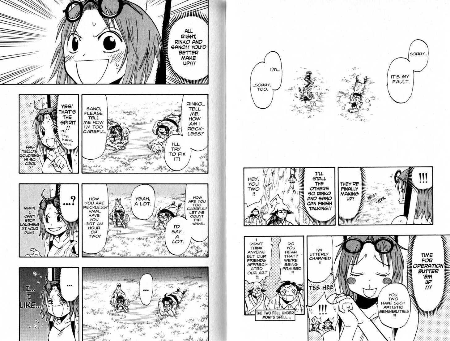 Law of Ueki Chapter 11.0 page 65 - Vol.11 Chapter 0