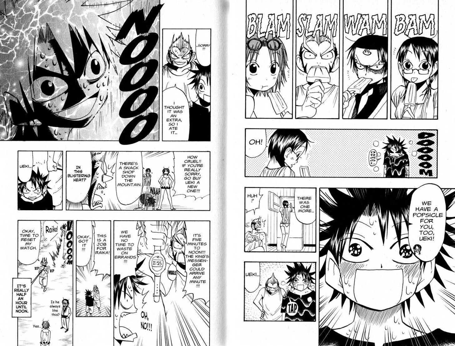 Law of Ueki Chapter 11.0 page 7 - Vol.11 Chapter 0