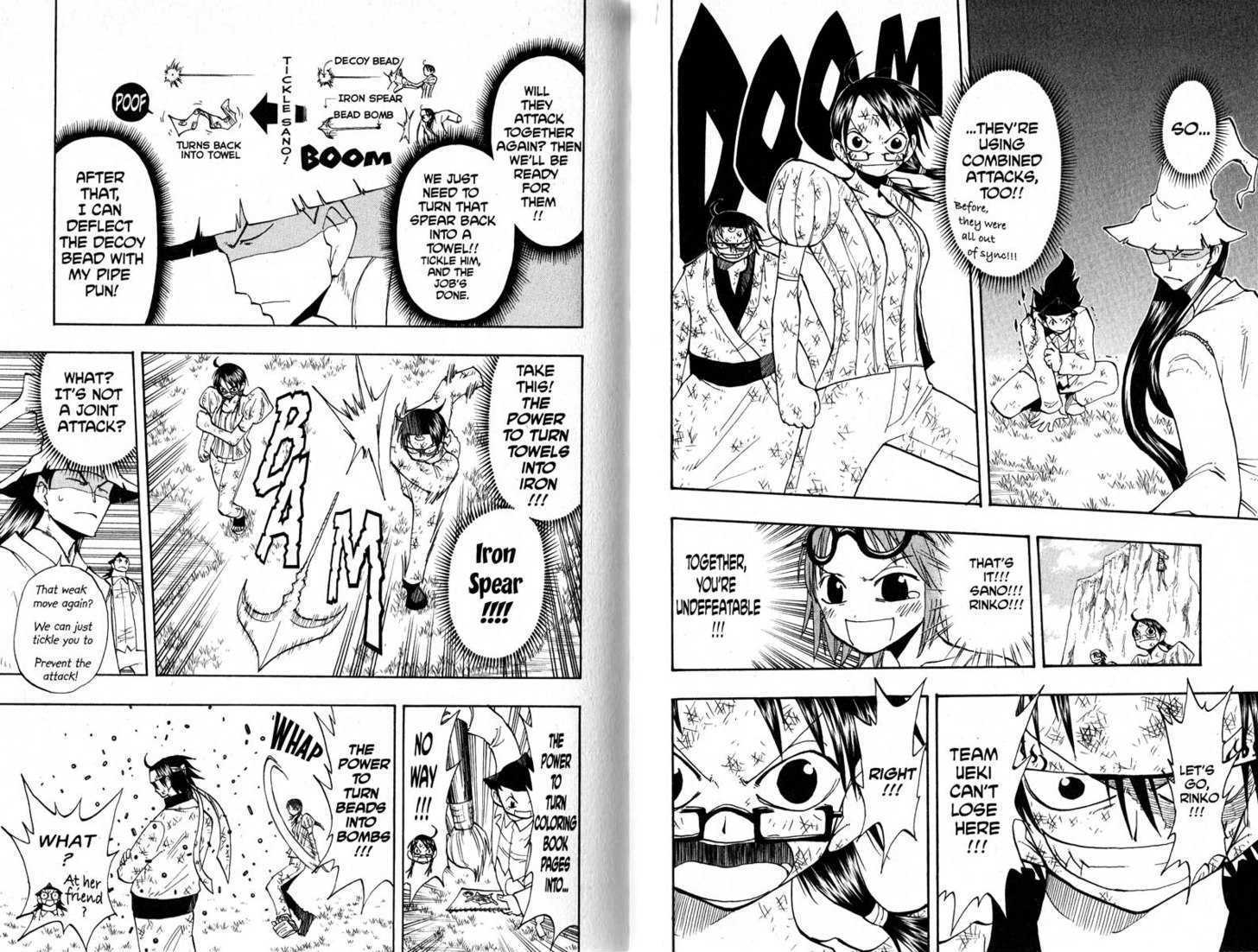 Law of Ueki Chapter 11.0 page 70 - Vol.11 Chapter 0