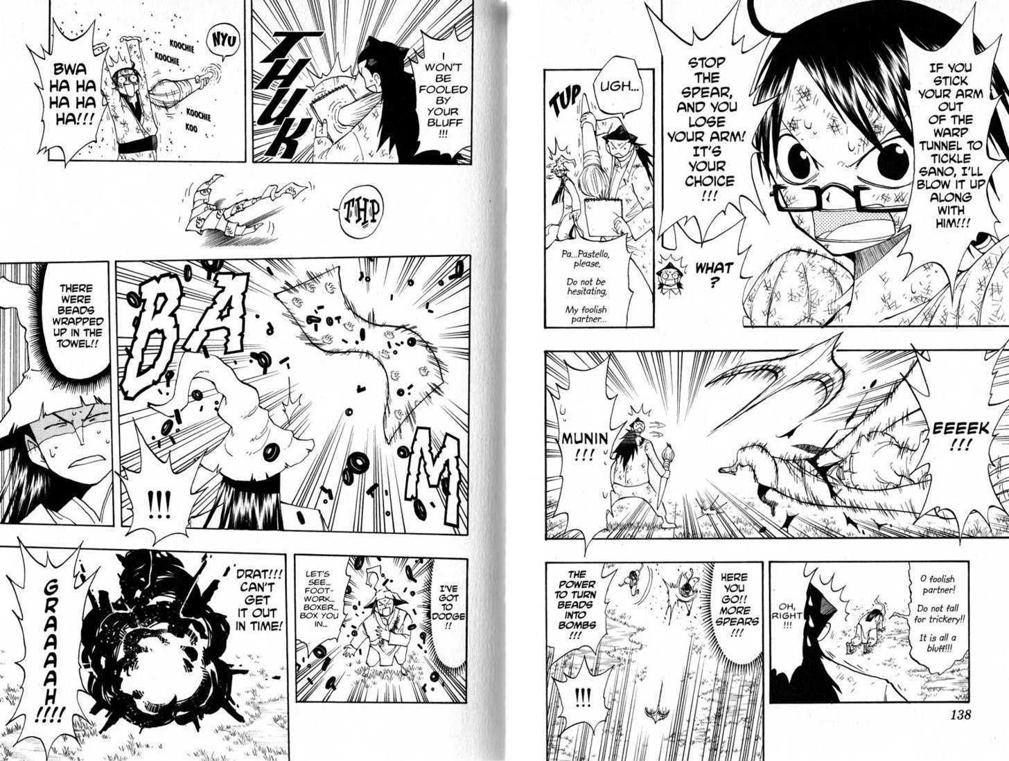 Law of Ueki Chapter 11.0 page 71 - Vol.11 Chapter 0
