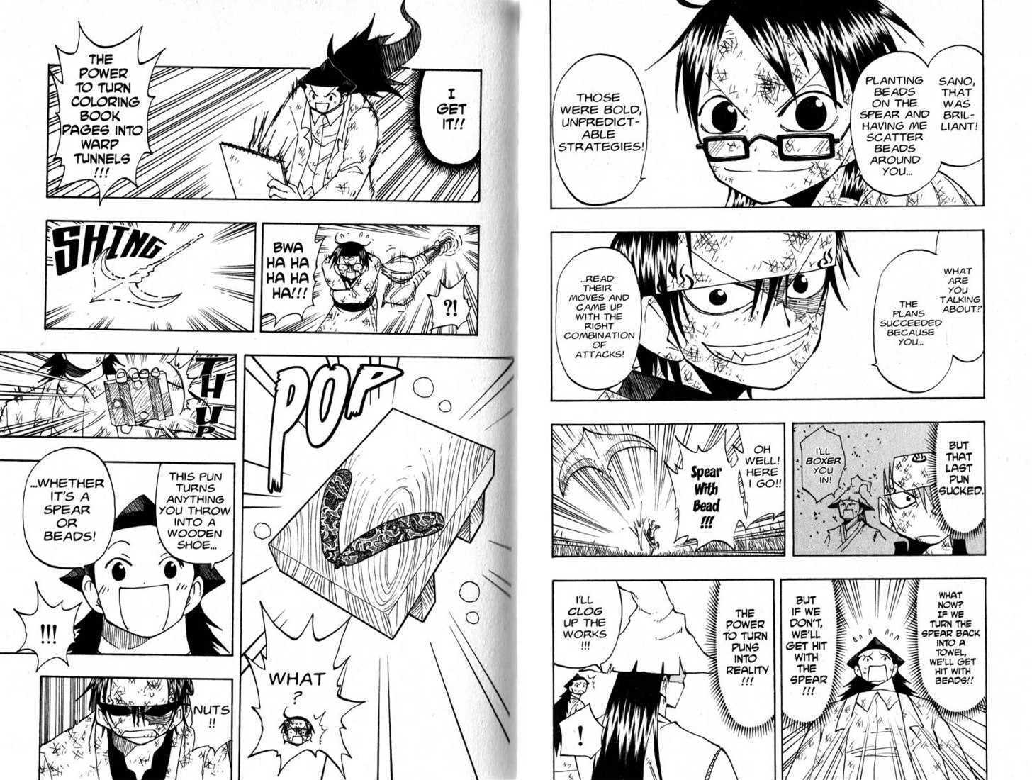 Law of Ueki Chapter 11.0 page 72 - Vol.11 Chapter 0