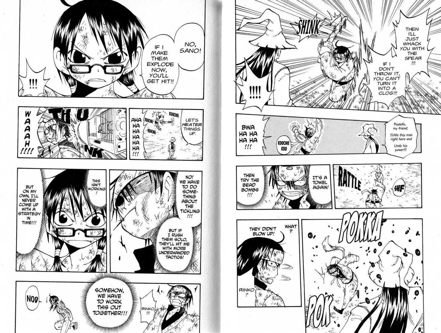 Law of Ueki Chapter 11.0 page 73 - Vol.11 Chapter 0