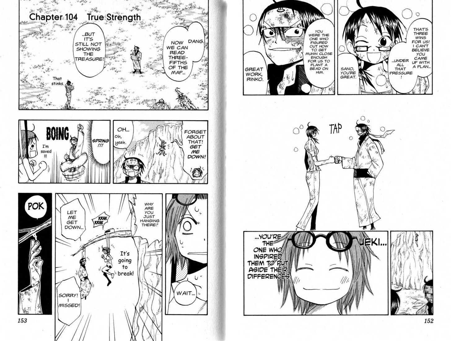 Law of Ueki Chapter 11.0 page 78 - Vol.11 Chapter 0