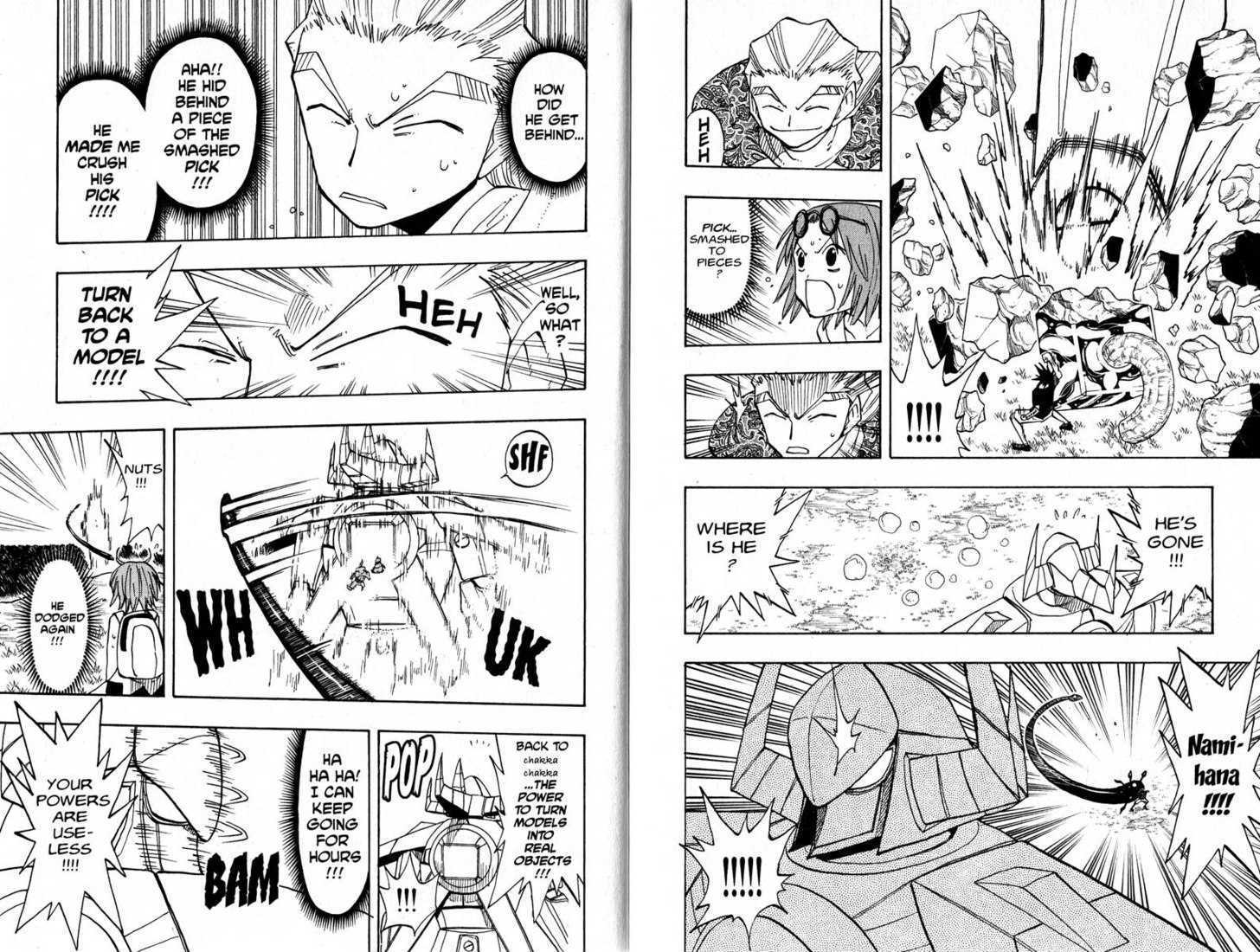 Law of Ueki Chapter 11.0 page 93 - Vol.11 Chapter 0
